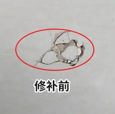 武宣瓷砖空鼓维修公司分享瓷砖防水涂料过厚或表面过于光滑，可能会产生的问题。